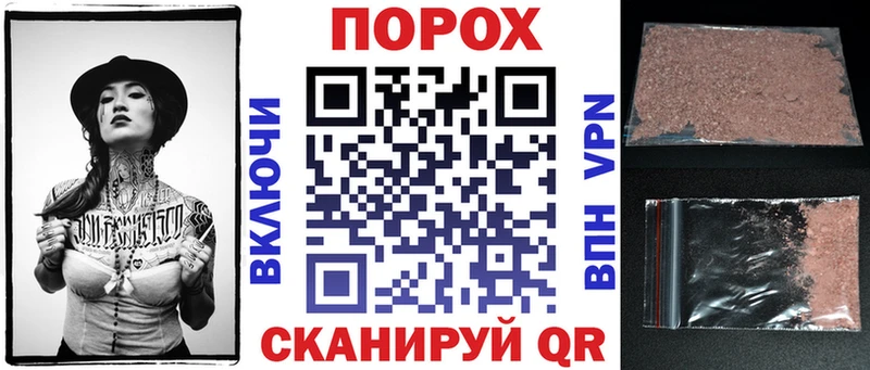 АМФ Premium  Красноармейск 