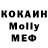 MDMA Molly NV_BRAWI_STARS YT