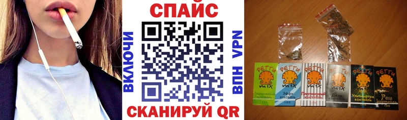 Бутират 1.4BDO  Красноармейск 