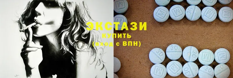 где найти наркотики  Красноармейск  Ecstasy диски 