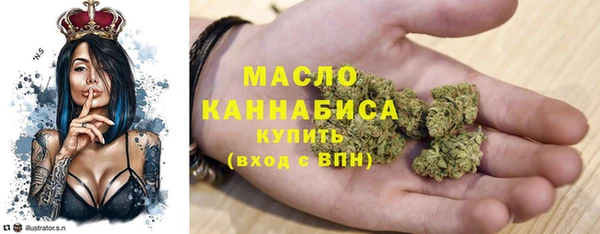 MESCALINE Наволоки