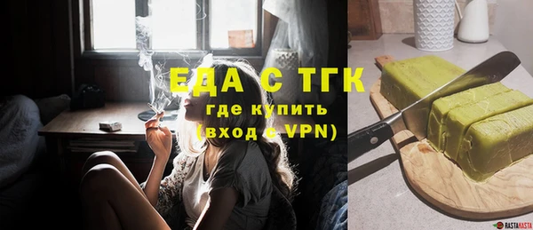 гашик Михайловка