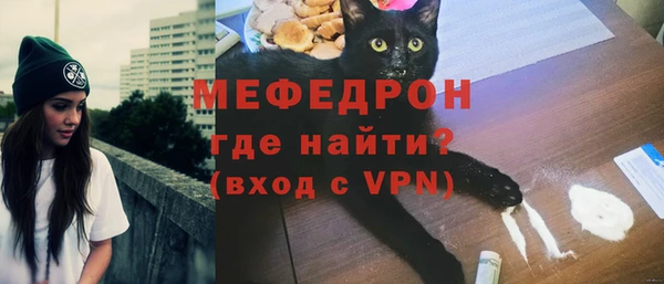 кокаин перу Надым