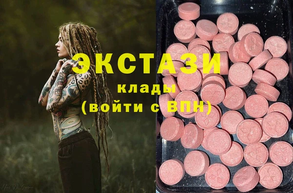 мескалин Михайлов