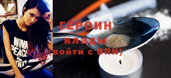 мескалин Михайлов