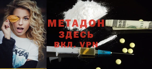 MESCALINE Наволоки