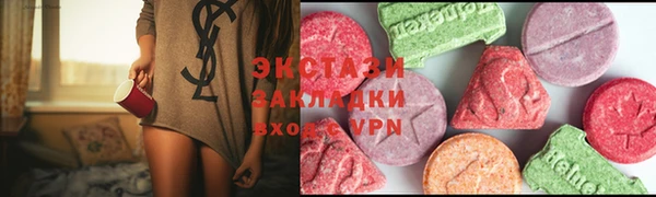 MESCALINE Наволоки