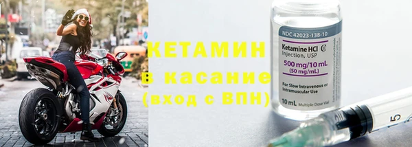 мескалин Михайлов