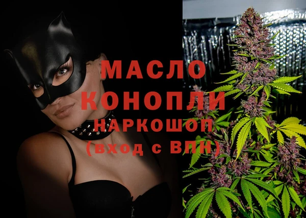 мескалин Михайлов