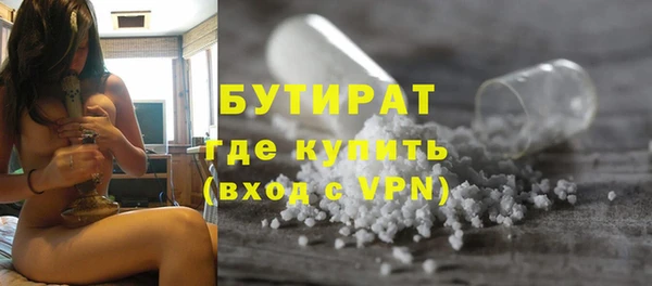 MESCALINE Наволоки