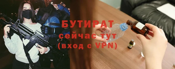 кокаин перу Надым