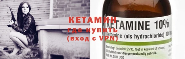 MESCALINE Наволоки