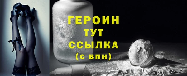 трава Михайловск