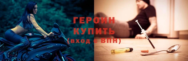 кокаин перу Надым