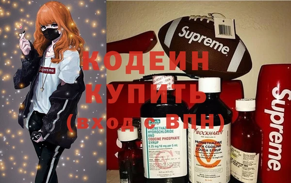 мескалин Михайлов