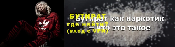 мескалин Михайлов