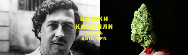 кокаин перу Надым