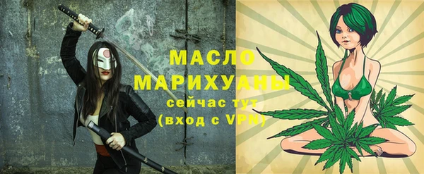 MESCALINE Наволоки