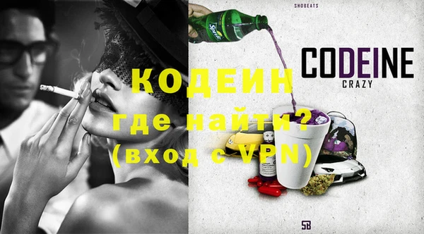 гашик Михайловка