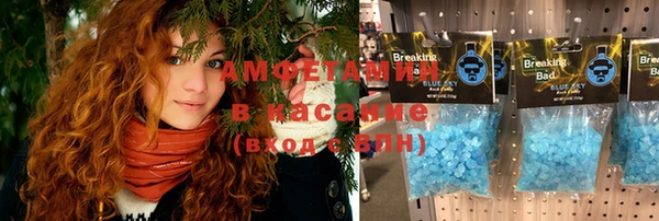 гашик Михайловка