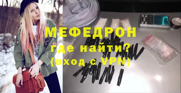 гашик Михайловка