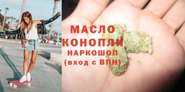 мескалин Михайлов