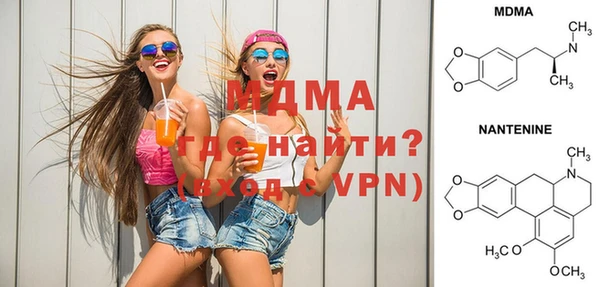 мескалин Алзамай