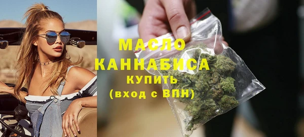 мескалин Михайлов