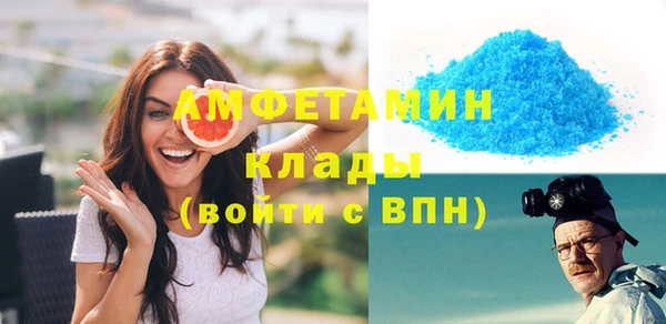 кокаин перу Надым