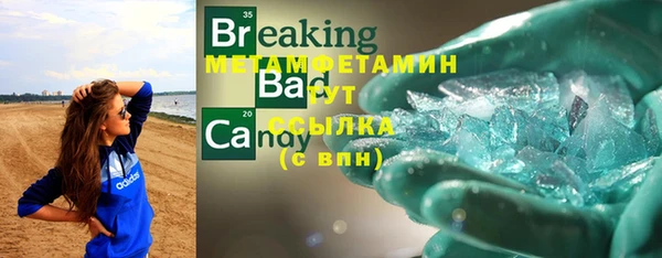 мескалин Михайлов