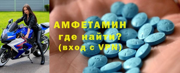 прущий лед Навашино