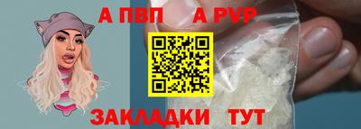 МДМА Гатчина