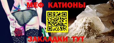 хмурый Гай