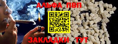 хмурый Гай