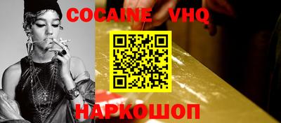 метадон Гагарин