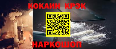 метадон Гагарин