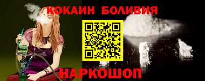 метадон Гагарин