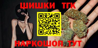 метадон Гагарин