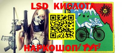 метадон Гагарин