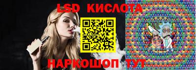 хмурый Гай