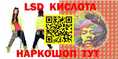 хмурый Гай