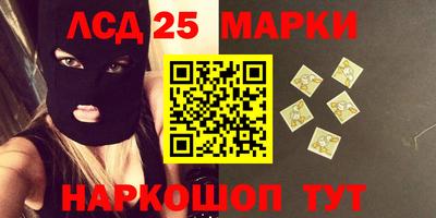 a pvp Гусев