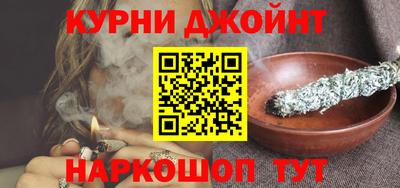 метадон Гагарин