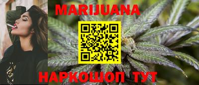 метадон Гагарин