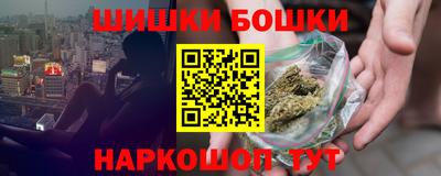 метадон Гагарин