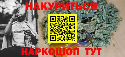 хмурый Гай