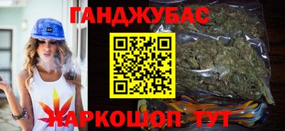 МДМА Гатчина