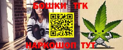 МДМА Гатчина
