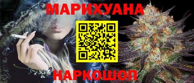 МДМА Гатчина