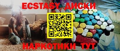 герыч Азнакаево